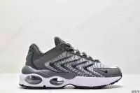 nike air max tailwind tw limited edition stripe gray